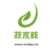 技术栈